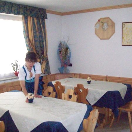 مونكلاسيكو B&B Nido Delle Aquile المظهر الخارجي الصورة